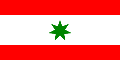 [Trucial States Council flag
                                    1968-1971]