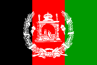 [Afghanistan 1973-May 1974]