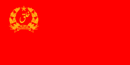 [Afghanistan
                                  1978-1980]