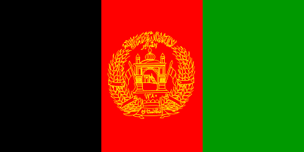 [Afghanistan (Transitional
                                    Authority) Official Variant
                                    2002-2004]