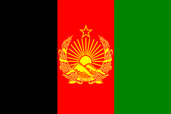 [Afghanistan Sep. 1928 - Jan.
                                    1929]