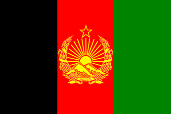 [Afghanistan Sep. 1928 - Jan.
                                    1929]