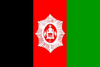 [Afghanistan Oct. 1929 - 1931]