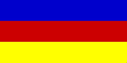 [Austria-Hungary
                          Flag of Siebenburgen (Transylvania)
                          c.1765-1918 (Romania)]