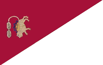 [Iravan
                            (Evervan) khanate flag c.1827 (Persia)]