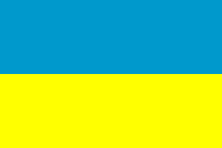[Niedersterreich
                          (Lower Austria) Civil Flag]