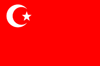 [Nakhichevan
                          Flag of 1920-1921 (Azerbaijan)]