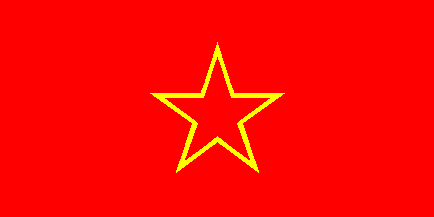 [unofficial Flag of
                            Bosnia-Hercegovina 1944-1946 (Yugoslavia)]