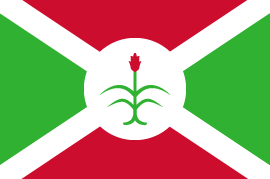 [Flag
                                    of Burundi in 1966-1967]