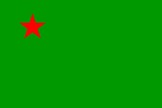 [People's
                            Republic of Benin flag 1975-1990]