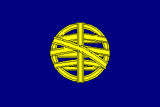 [Ensign of
                            Kingdom of Brazil, 1816-1822]