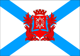 [Flag of Distrito Federal,
                            1908-1960 (Brazil)]