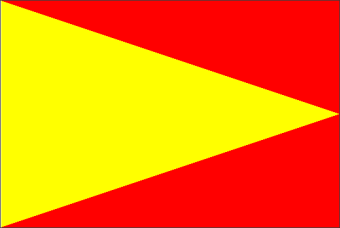 [Principality
                          of Trinidad reconstructed flag 1893-1895
                          (Brazil)]