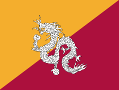 [Bhutan, second flag
                                    1956-1969]