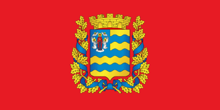 [Minsk oblast flag
                          (Belarus)]