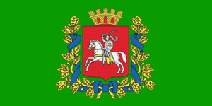 [Vitebsk (Vitsebsk)
                        oblast flag (Belarus)]