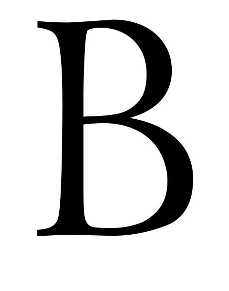 [Bellelay coat of arms (Switzerland)]