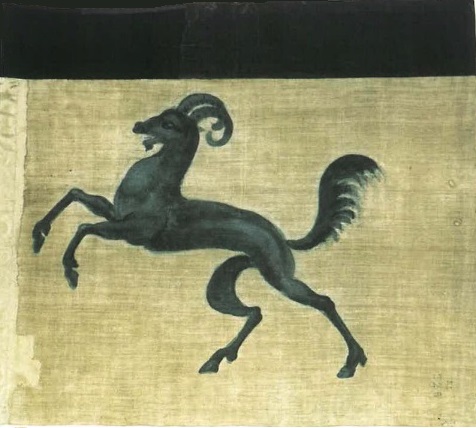 [Former flag of
                        Schaffhausen c.1386 (Switzerland)]