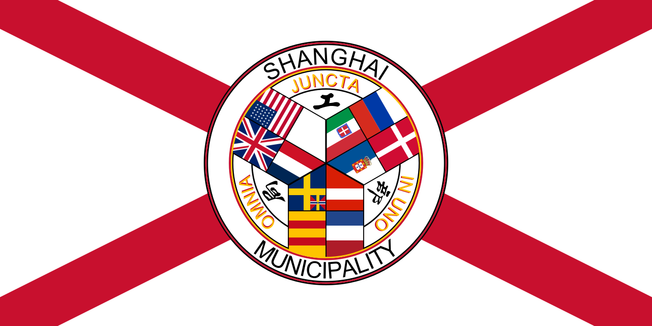 [Shanghai
                          International Settlement (China) flag
                          af.1917-1942]