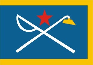 [Inner
                          Mongolian Autonomous Government flag 1947-1949
                          (China)]