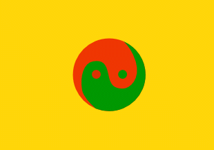 [Shanghai - Dadao
                          (Great Way) municipal government (China)
                          1937-38]