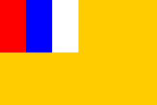 [North Shanxi
                          (Jinbei) autonomous government 1937-1939
                          (China)]