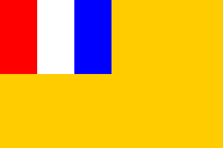 [South Chahar
                          (Chanan) political council 1937-1939 (China)]