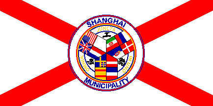 [Shanghai
                          International Settlement (China) flag
                          af.1917-1942]