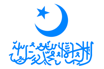 [Islamic Republic
                          of Eastern Turkestan (Xinjiang) 1933-34
                          (China)]
