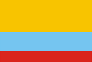 [Great
                                    Colombia Federal Republic
                                    1819-1830]