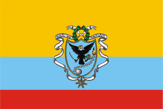 [Cundinamarca
                          Flag 1820 (Colombia)]