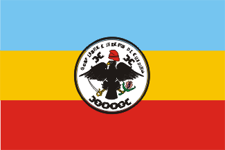 [Cundinamarca
                          Independent State (1813-1814) (Colombia)]