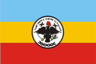 [Cundinamarca
                          Independent State (1813-1814) (Colombia)]