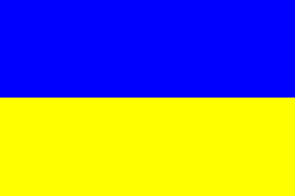 [Flag of
                          Carpatho-Ukraine 1938-1939 (Czechoslovakia)]
