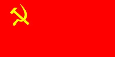[Daghestan
                          ASSR flag 1927-1937 (Russian SFSR)]