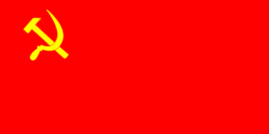 [Daghestan
                          ASSR flag 1927-1937 (Russian SFSR)]