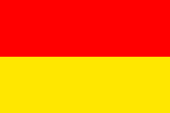 [Free Province
                          of Cuenca 1820 (Ecuador)]