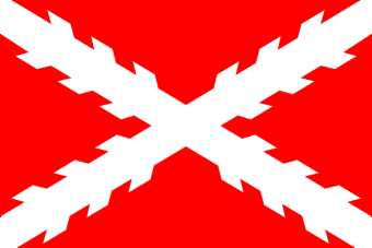 [Estado de Quito, 1809-1812
                                    (Ecuador)]