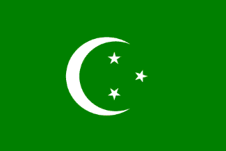 [Flag of Egypt
                          1923-1953]