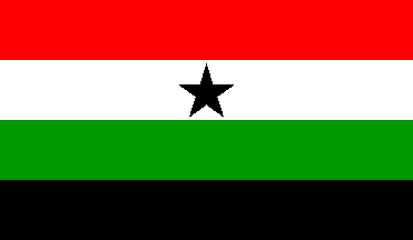 [Flag of State of Gambella
                  Peoples (Ethiopia)]