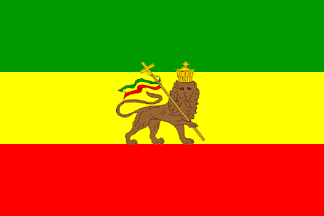 [Imperial Ethiopian Flag,
                                    1941-1975 (observer)]