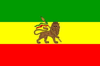 [State
                                    Flag of Ethiopia 1975]