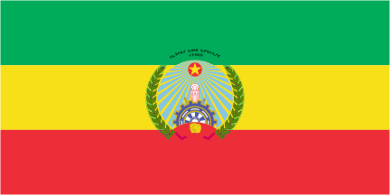 [State
                                    Flag of Ethiopia, 1987-1991]