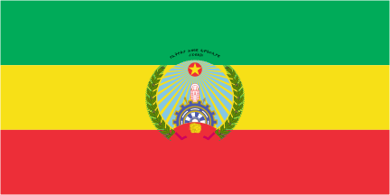 [State
                                    Flag of Ethiopia, 1987-1991]