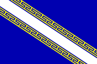 [Champagne-Ardenne region flag to 2015
                          (France)]