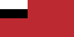 [Democratic Republic of Georgia
                                    flag 1918-1921]