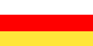 [South Ossetia
                          (Alania) flag (Georgia)]