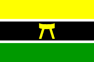 [Ashanti flag (Ghana)]