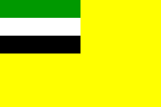 [Ashanti flag alternate (Ghana)]