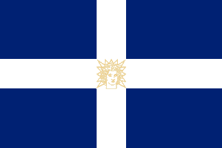 [unofficial Aegean State Flag 1912
                          (reconstruction)]